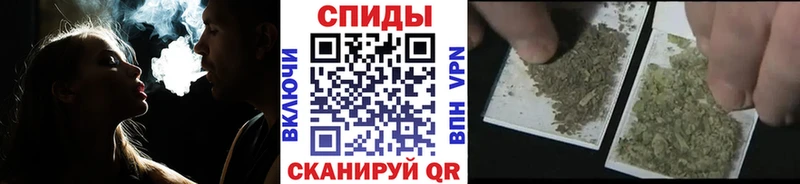 купить закладку  Берёзовка  БУТИРАТ бутандиол 