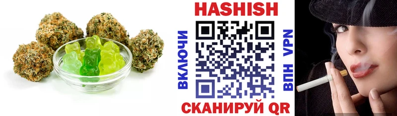 Еда ТГК конопля  ссылка на мегу ссылка  Берёзовка  как найти закладки 