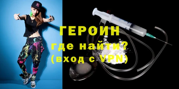 стафф Алексин