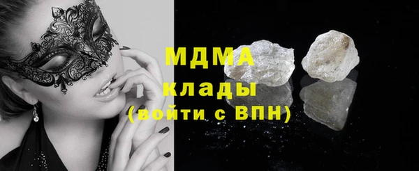 амфетамин Алексеевка