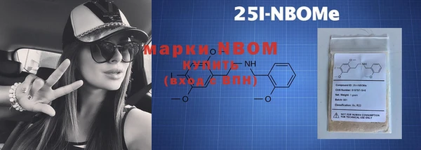 СК Абдулино