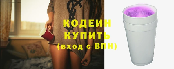 СК Абдулино