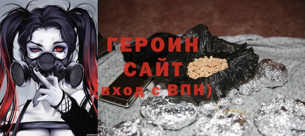 стафф Алексин