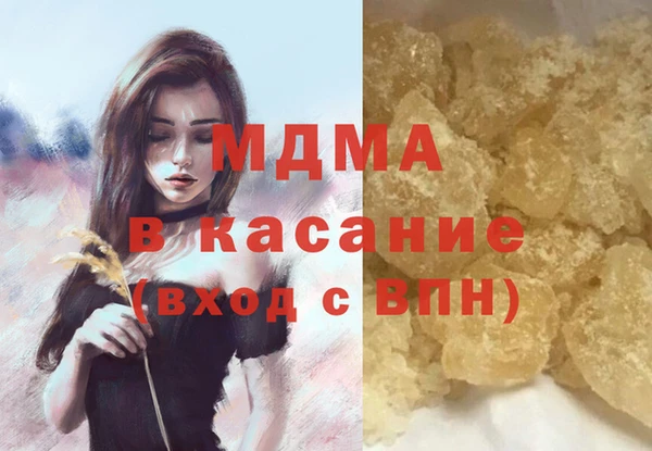 прущие грибы Алзамай