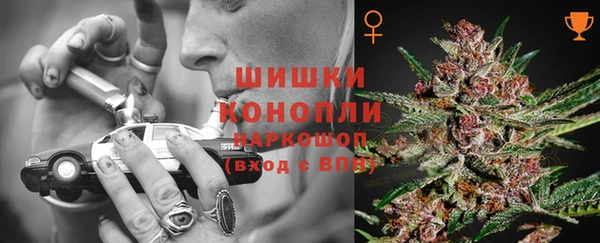 амфетамин Алексеевка