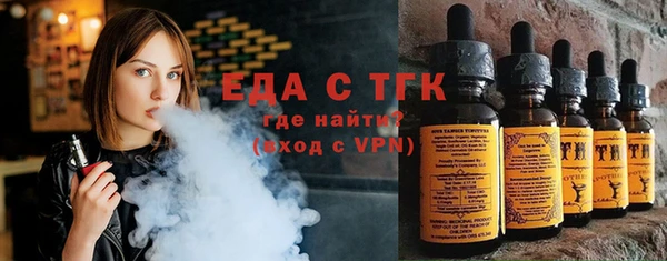 прущие грибы Алзамай