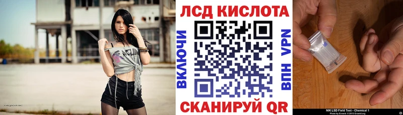 Марки NBOMe 1,5мг  Берёзовка 