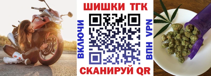 мега   Берёзовка  Бошки Шишки AK-47 
